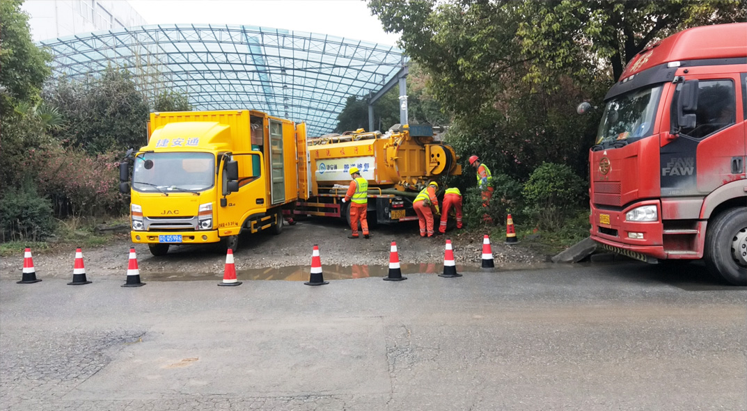 松江成区雨污水管网“四位一体”检测疏通项目